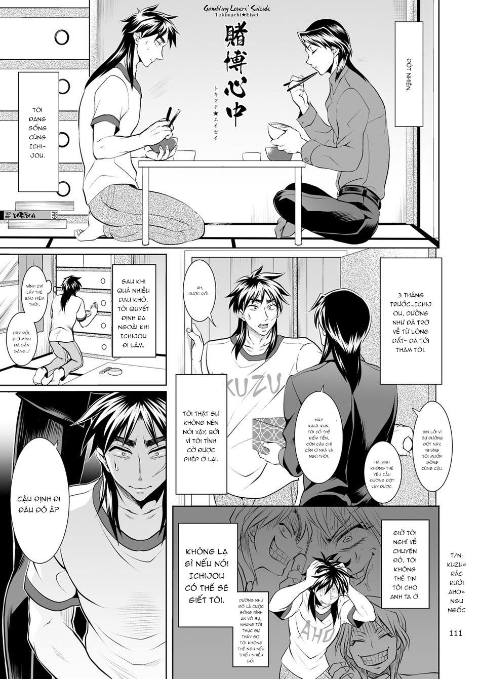 HentaiVN.net - Ảnh 79 - Ichijou Tenchou no Seiheki Kaisuu - extra