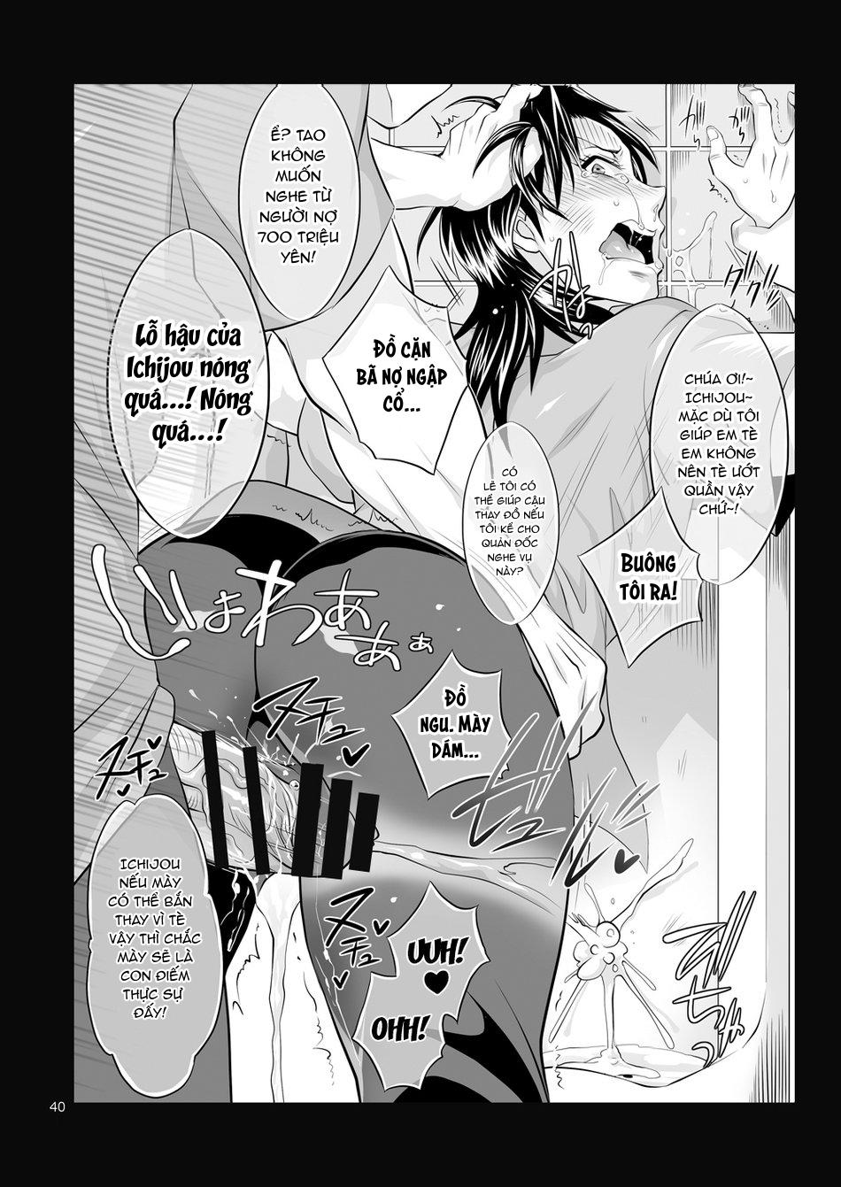HentaiVN.net - Ảnh 9 - Ichijou Tenchou no Seiheki Kaisuu - extra