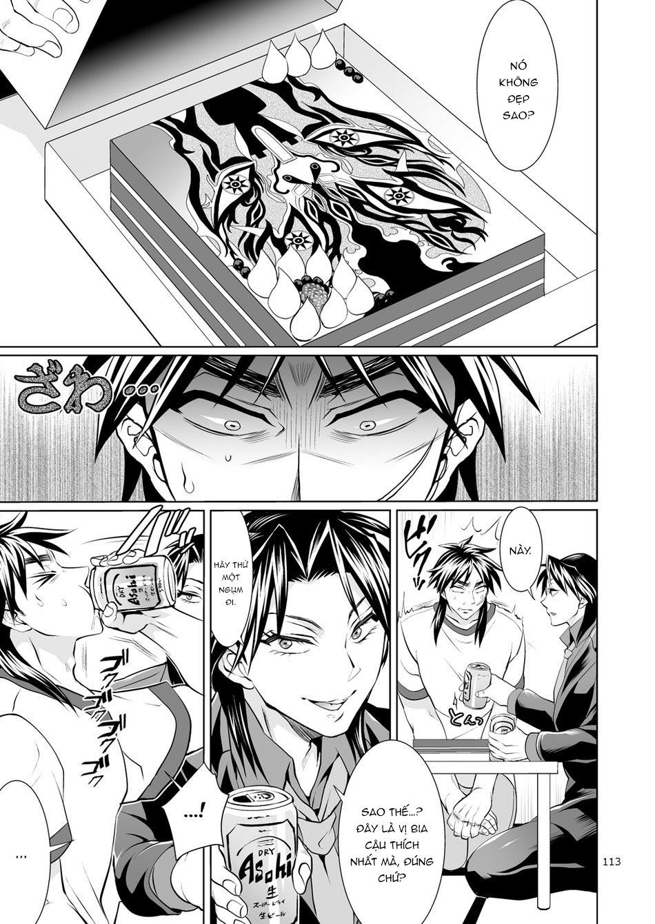 HentaiVN.net - Ảnh 81 - Ichijou Tenchou no Seiheki Kaisuu - extra
