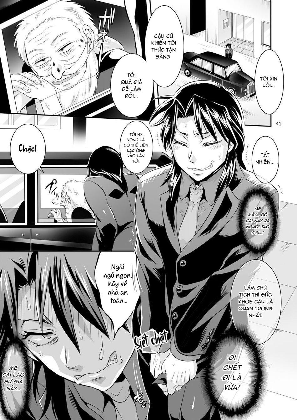 HentaiVN.net - Ảnh 10 - Ichijou Tenchou no Seiheki Kaisuu - extra