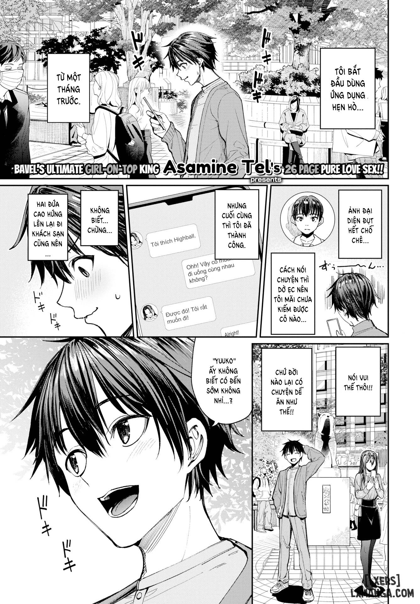 HentaiVN.net - Ảnh 1 - The Tale of a Couple Who Got Stood Up on a Dating App and Then Had Sex Together - Oneshot