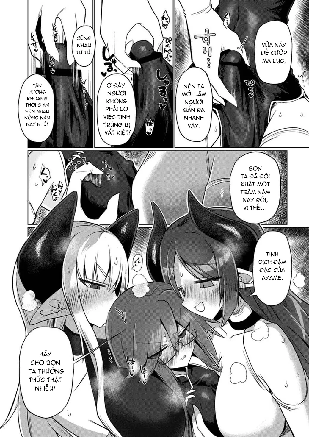 HentaiVN.net - Ảnh 17 - Onna Inma nara Touzen Haeteru yo ne!! - Oneshot