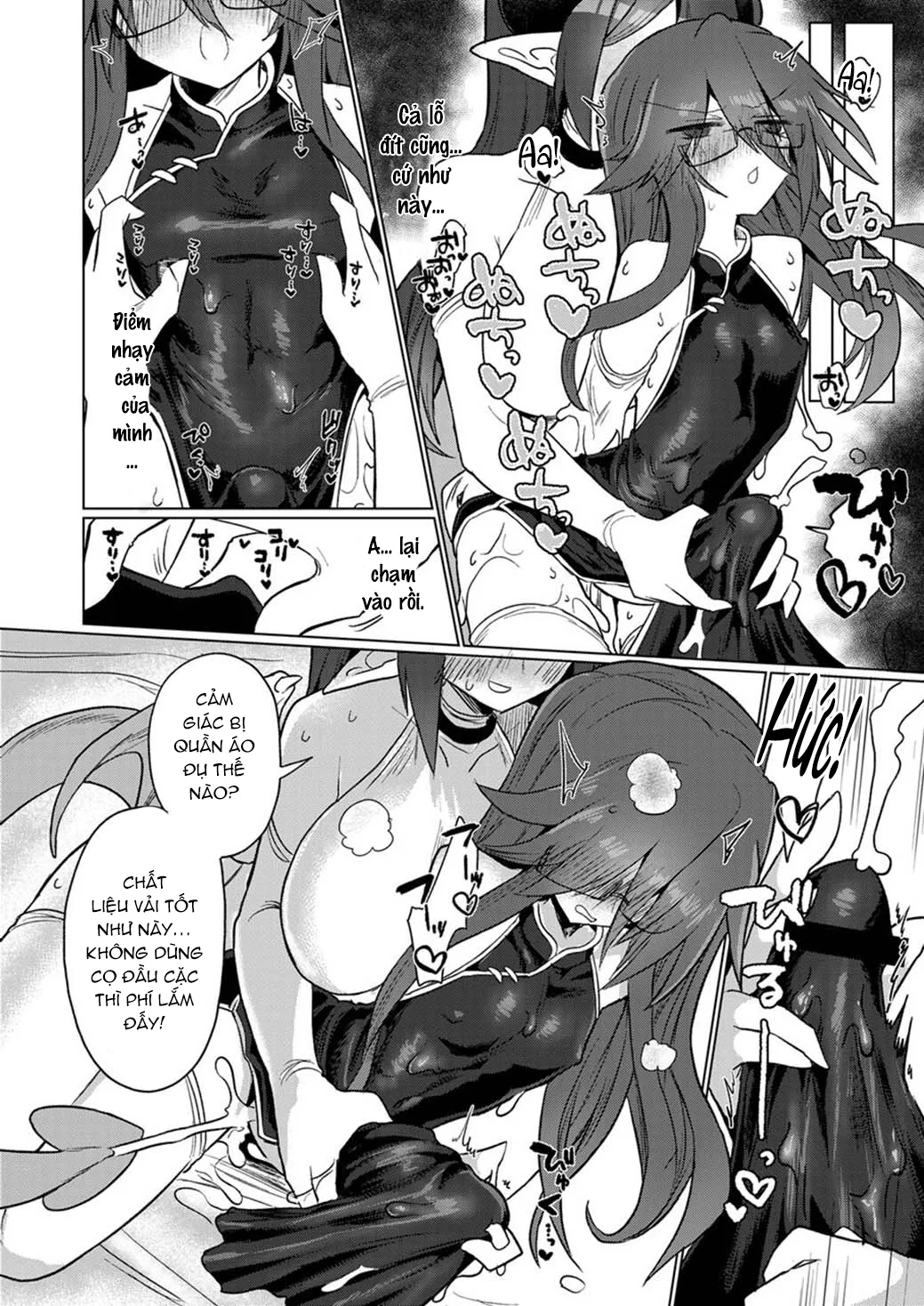 HentaiVN.net - Ảnh 21 - Onna Inma nara Touzen Haeteru yo ne!! - Oneshot