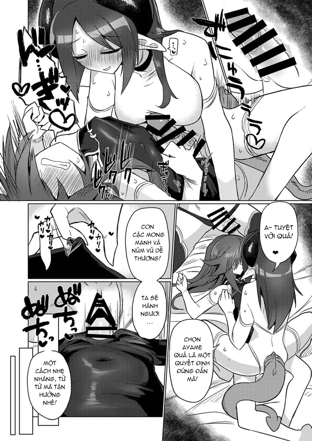 HentaiVN.net - Ảnh 31 - Onna Inma nara Touzen Haeteru yo ne!! - Oneshot