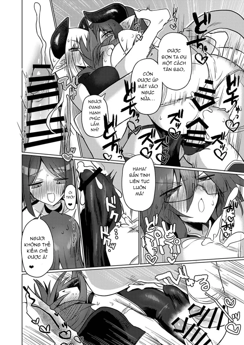 HentaiVN.net - Ảnh 35 - Onna Inma nara Touzen Haeteru yo ne!! - Oneshot