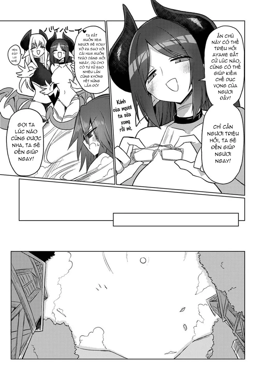 HentaiVN.net - Ảnh 40 - Onna Inma nara Touzen Haeteru yo ne!! - Oneshot