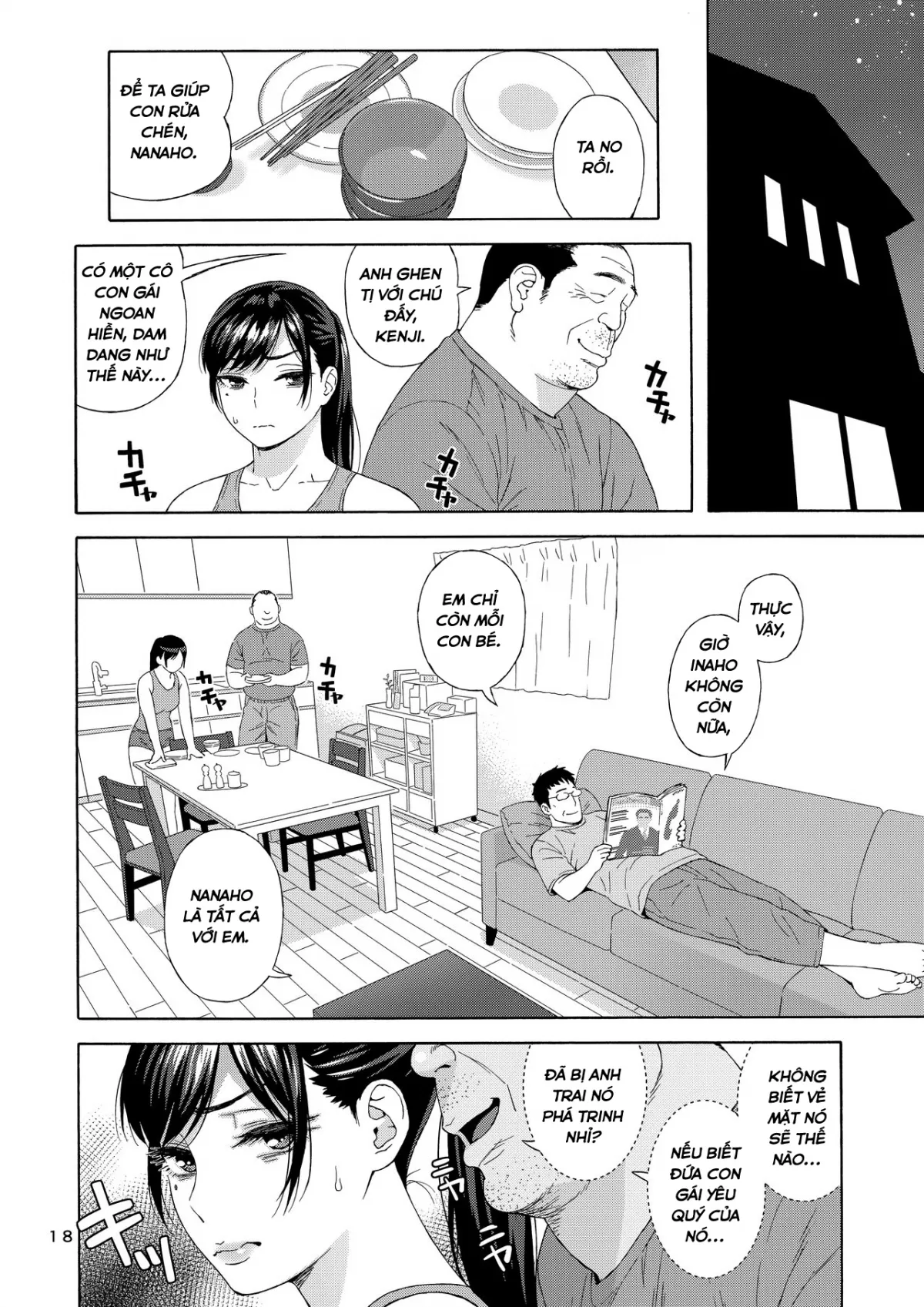 HentaiVN.net - Ảnh 17 - Otouto no Musume 2 - Oneshot
