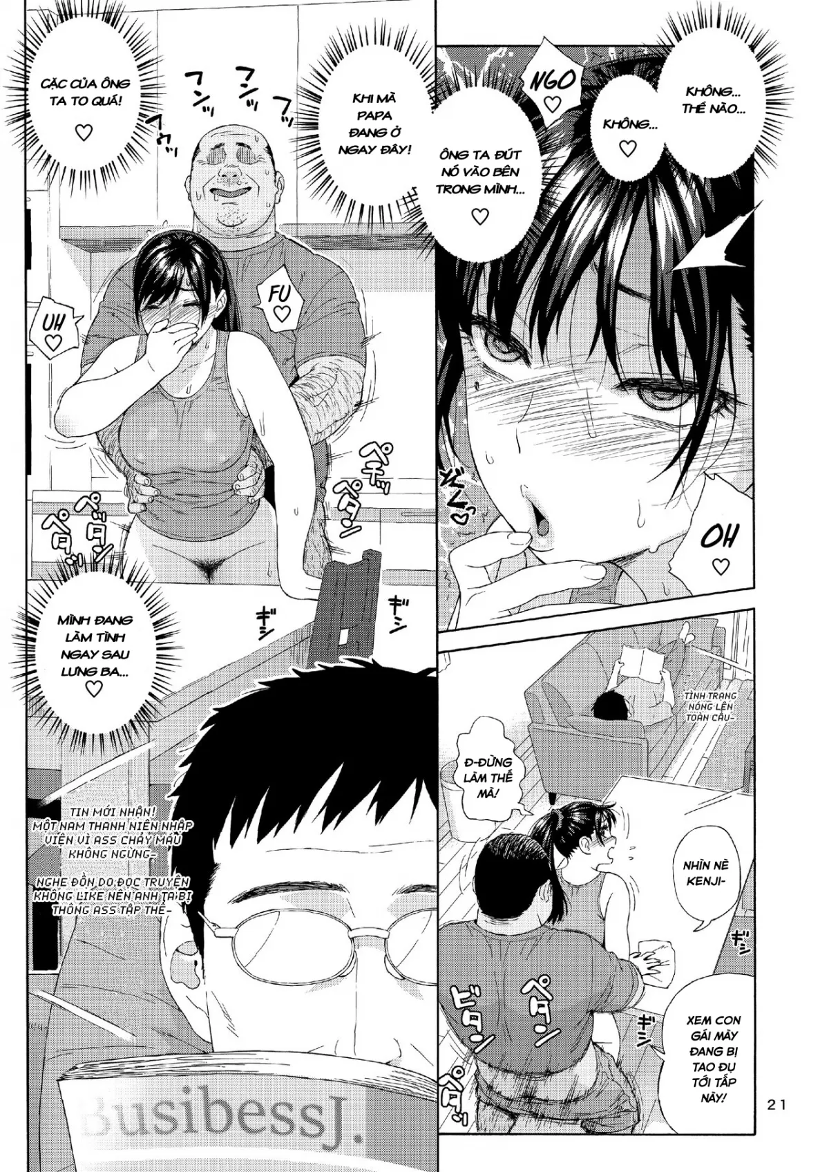 HentaiVN.net - Ảnh 20 - Otouto no Musume 2 - Oneshot