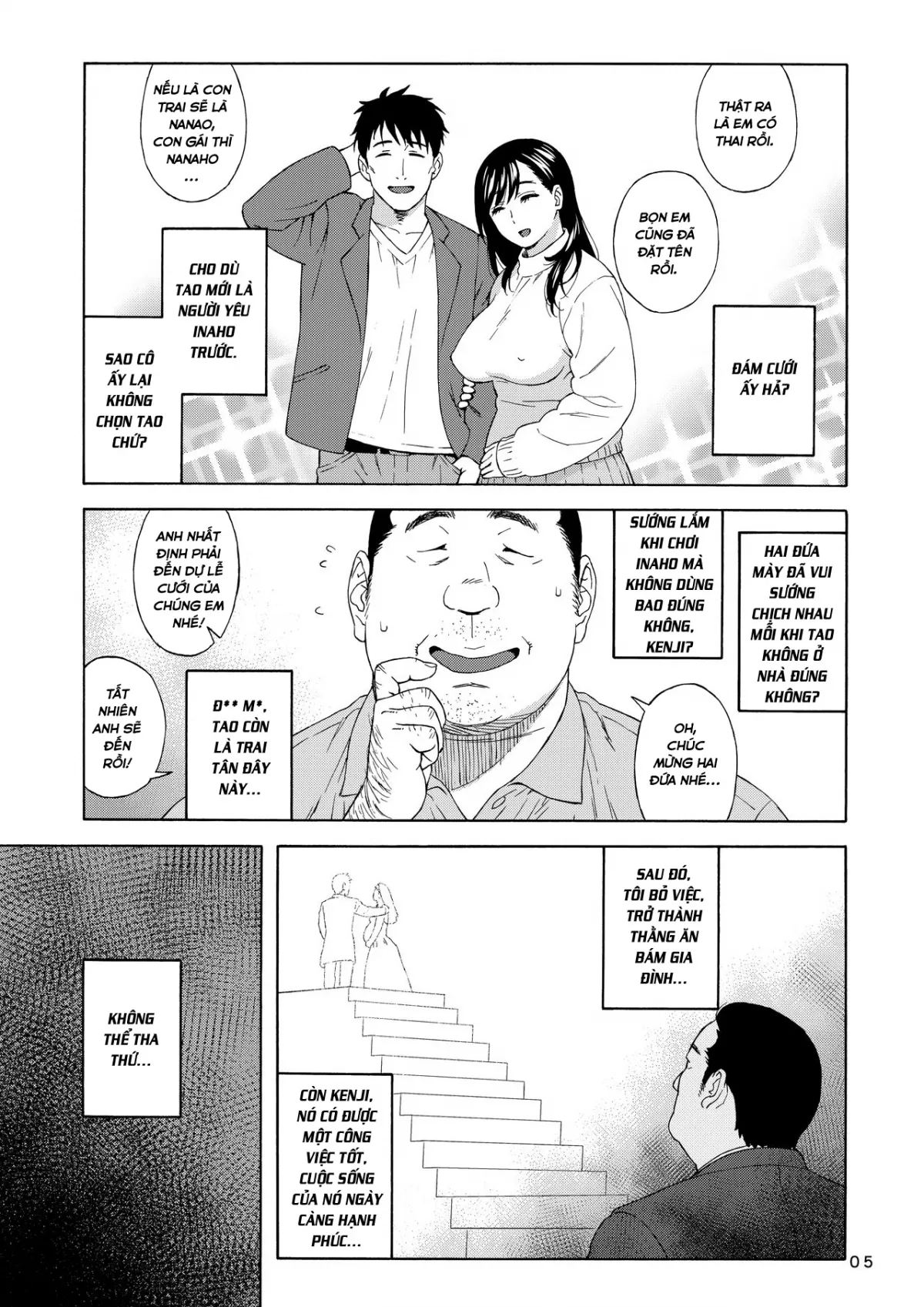 HentaiVN.net - Ảnh 4 - Otouto no Musume 2 - Oneshot