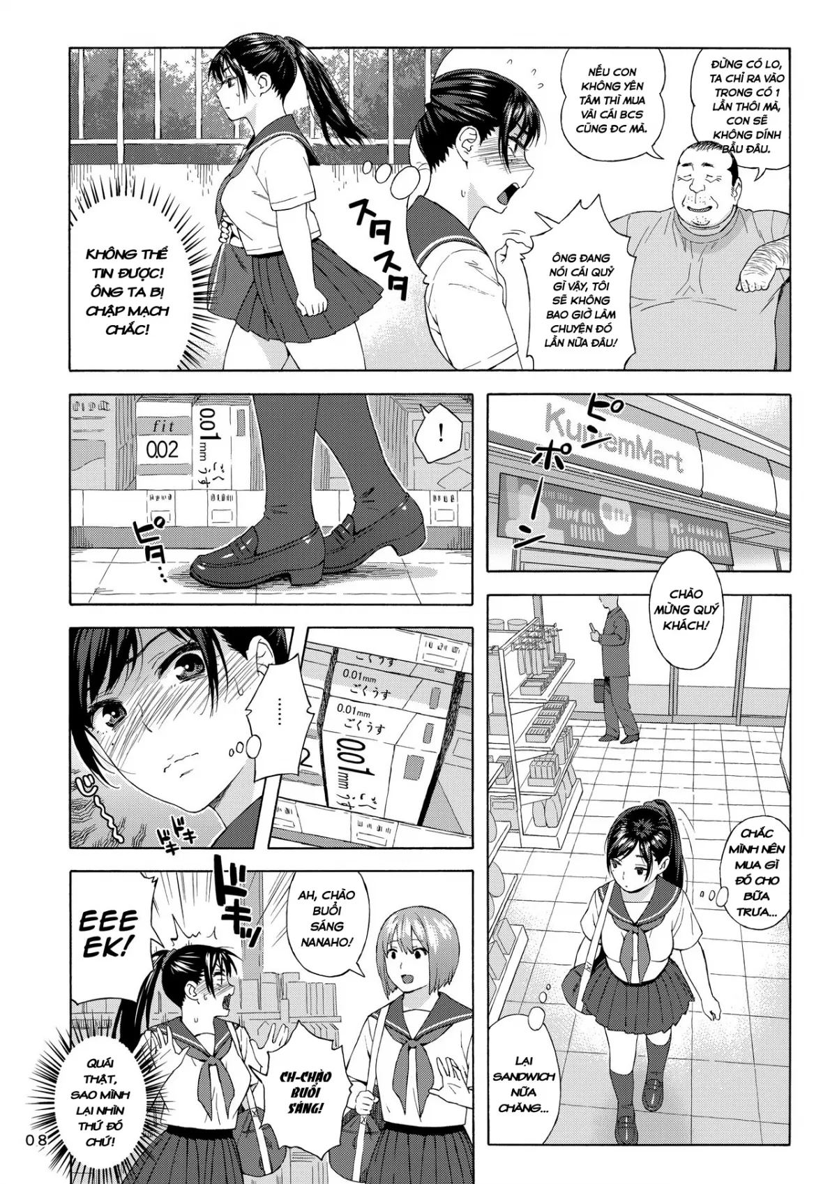 HentaiVN.net - Ảnh 7 - Otouto no Musume 2 - Oneshot