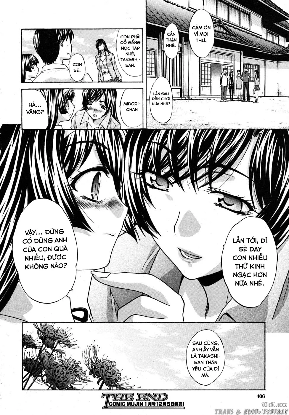 HentaiVN.net - Ảnh 25 - Mesu Oba Misao Arc plus Gaiden - Chap 4