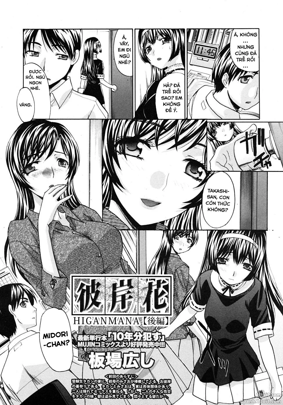 HentaiVN.net - Ảnh 3 - Mesu Oba Misao Arc plus Gaiden - Chap 4