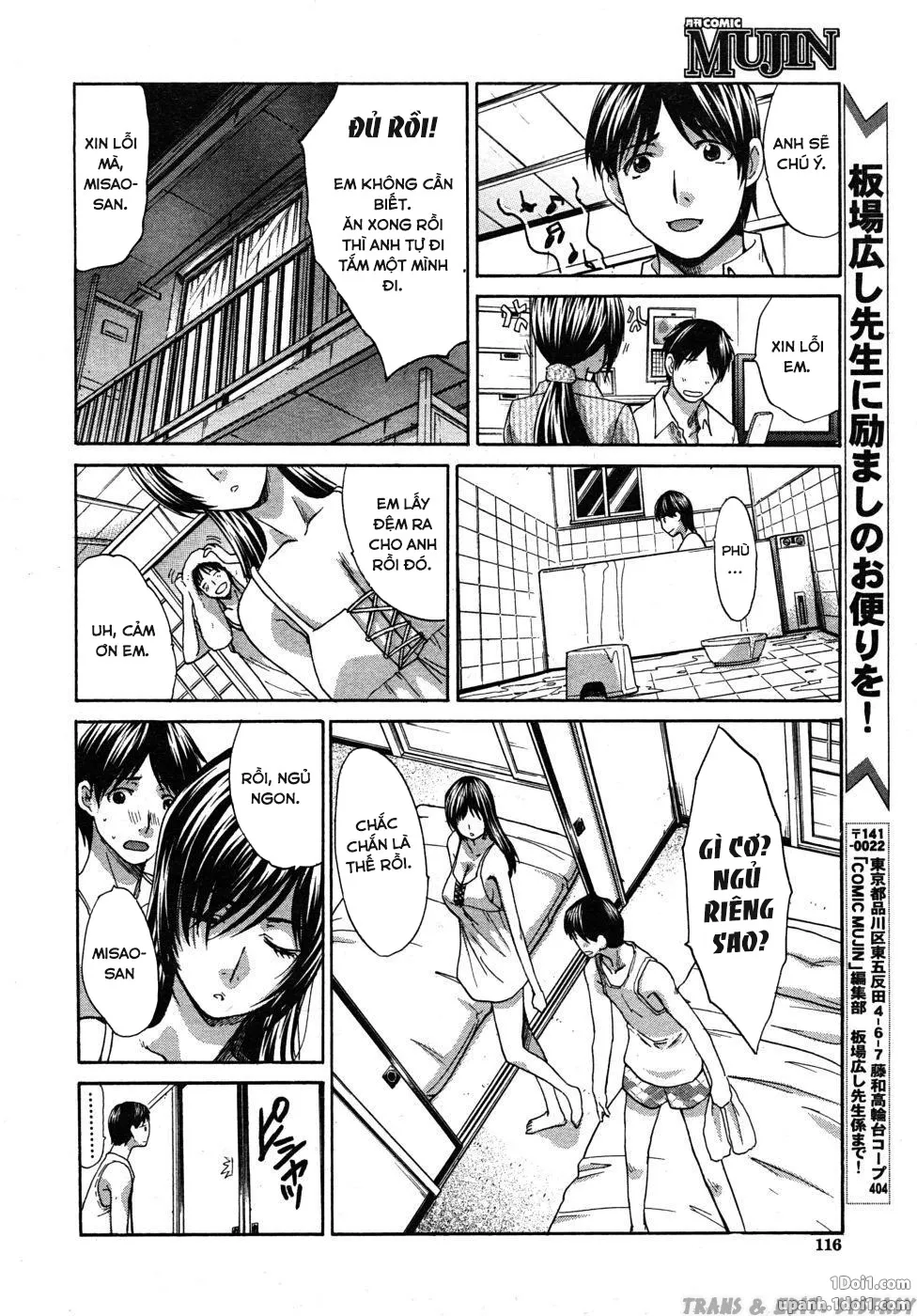 HentaiVN.net - Ảnh 5 - Mesu Oba Misao Arc plus Gaiden - Chap 5 - End