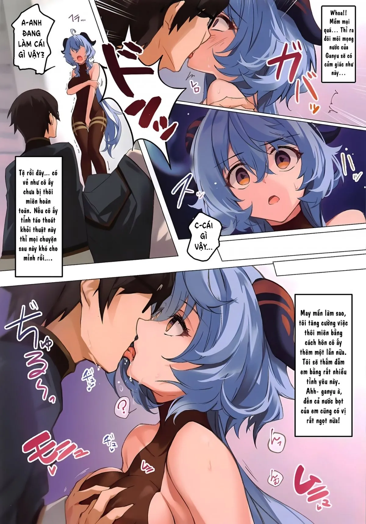 HentaiVN.net - Ảnh 5 - Icha Love Ganyu-sama [イチャラブ甘雨様～催眠を添えて～] - Oneshot
