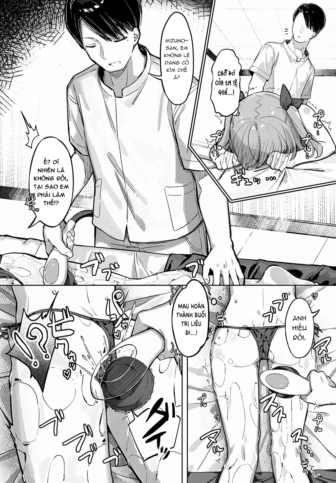 HentaiVN.net - Ảnh 17 - Nỗi khổ của người ngực lép - Oneshot