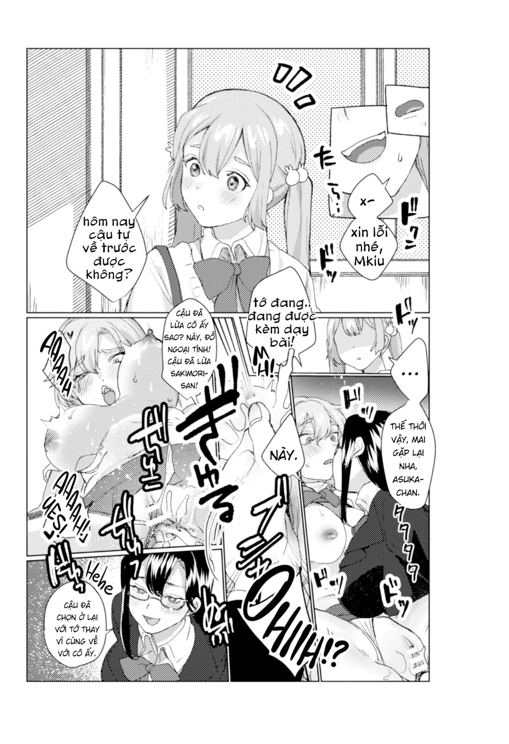 HentaiVN.net - Ảnh 17 - Buổi kèm thêm bí mật sau giờ học - Oneshot