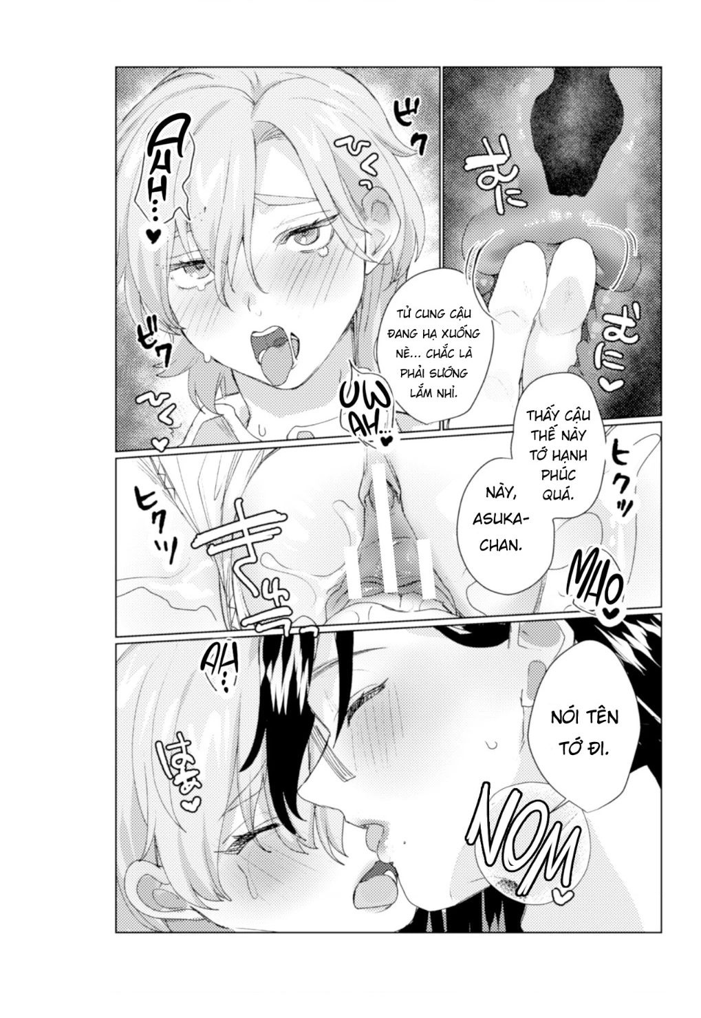 HentaiVN.net - Ảnh 18 - Buổi kèm thêm bí mật sau giờ học - Oneshot