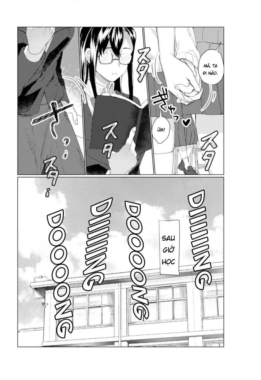 HentaiVN.net - Ảnh 3 - Buổi kèm thêm bí mật sau giờ học - Oneshot