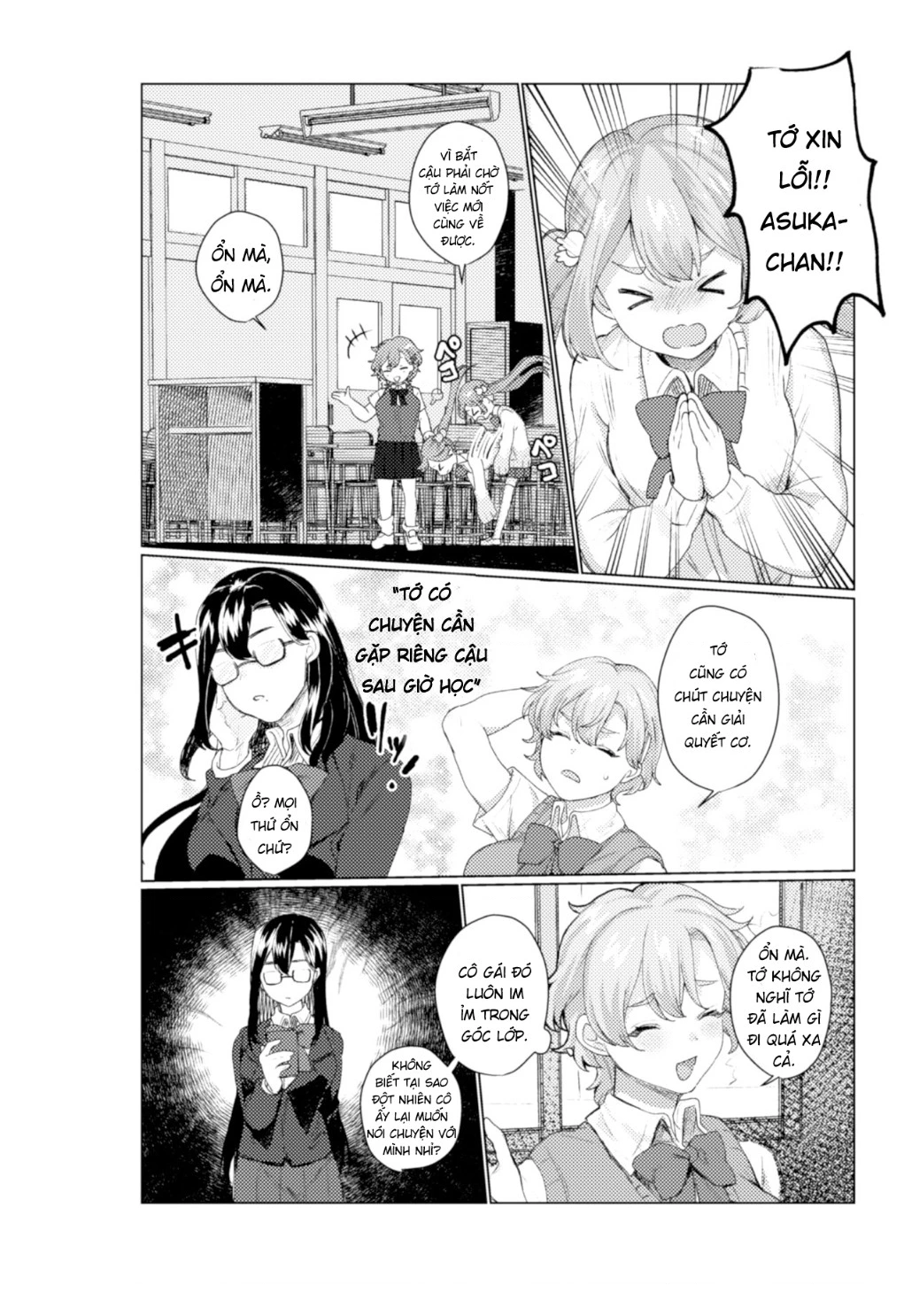 HentaiVN.net - Ảnh 4 - Buổi kèm thêm bí mật sau giờ học - Oneshot