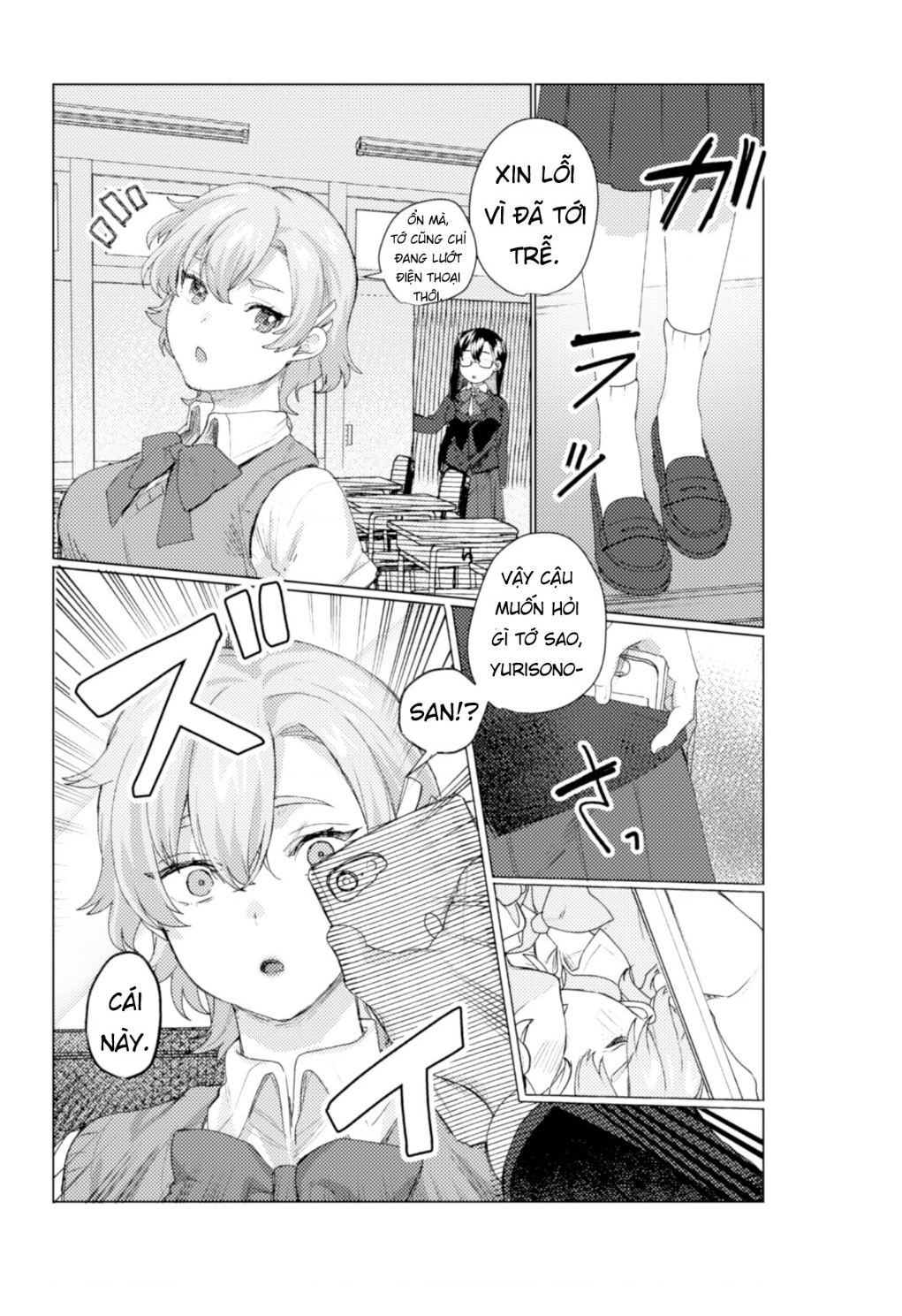 HentaiVN.net - Ảnh 5 - Buổi kèm thêm bí mật sau giờ học - Oneshot