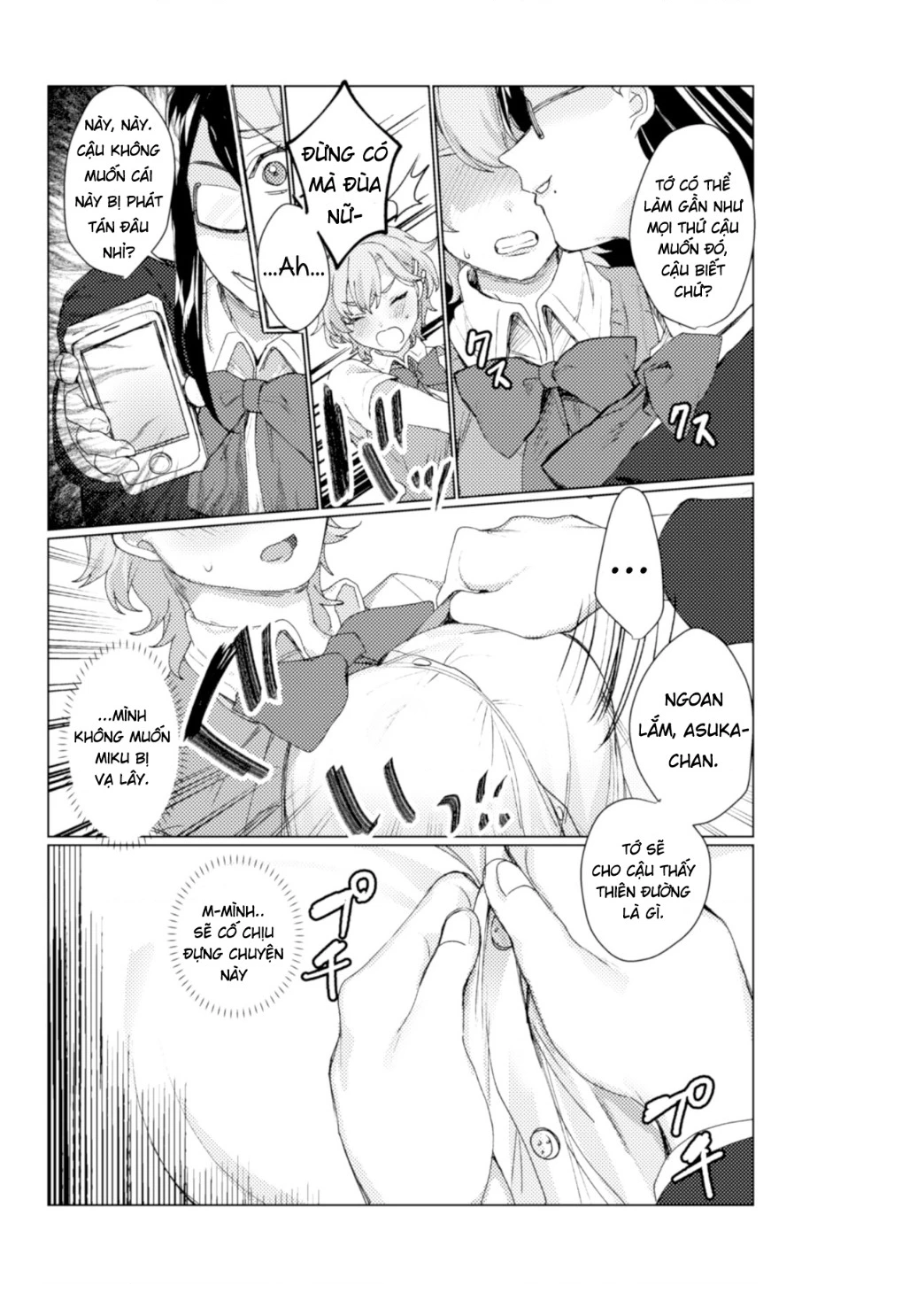 HentaiVN.net - Ảnh 9 - Buổi kèm thêm bí mật sau giờ học - Oneshot