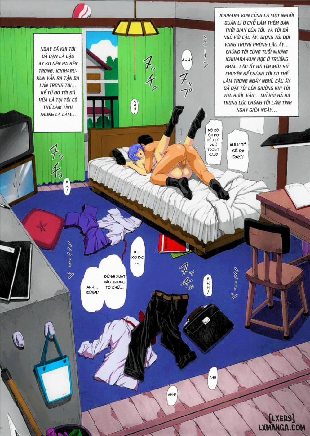 HentaiVN.net - Ảnh 40 - Omake Hon Soushuuhen Sono - Oneshot
