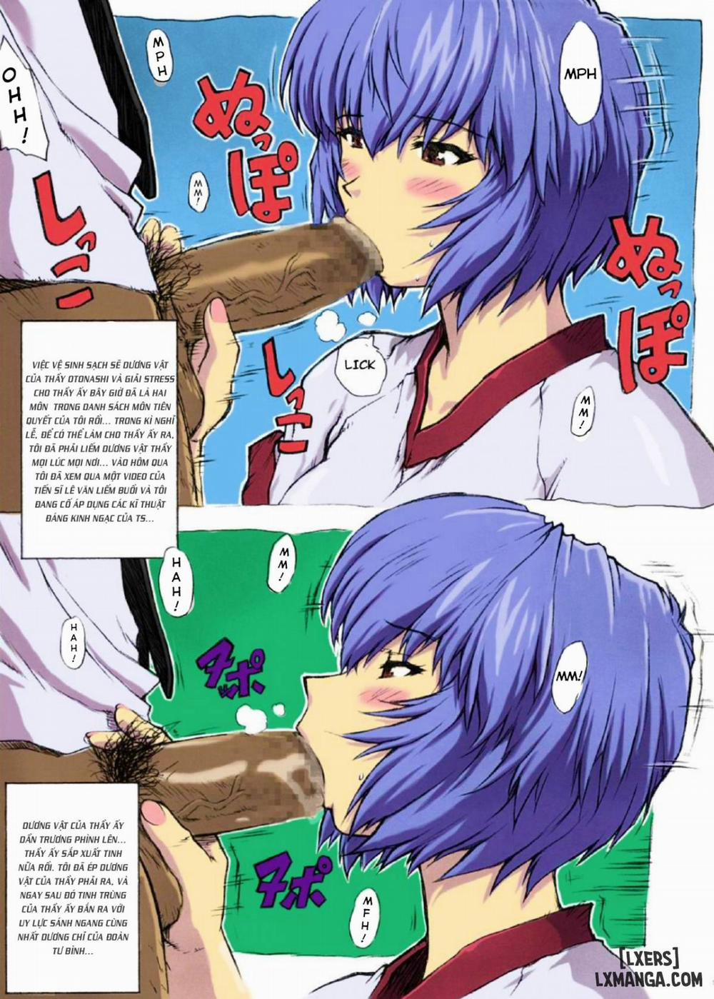 HentaiVN.net - Ảnh 7 - Omake Hon Soushuuhen Sono - Oneshot
