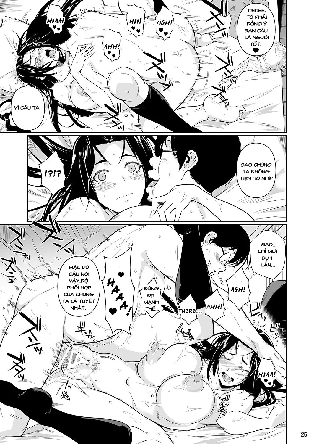HentaiVN.net - Ảnh 26 - Hayami-san wa Me ga Mienai - Oneshot
