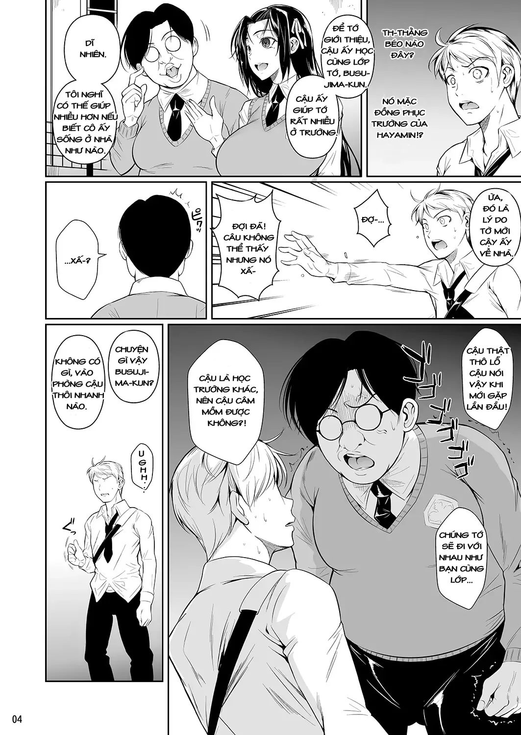 HentaiVN.net - Ảnh 5 - Hayami-san wa Me ga Mienai - Oneshot