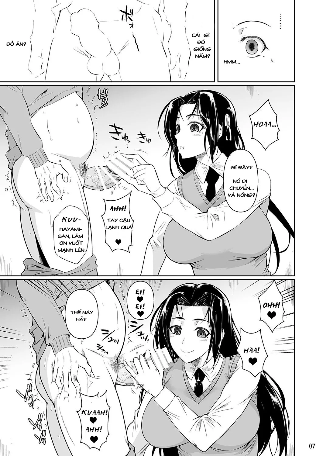 HentaiVN.net - Ảnh 8 - Hayami-san wa Me ga Mienai - Oneshot