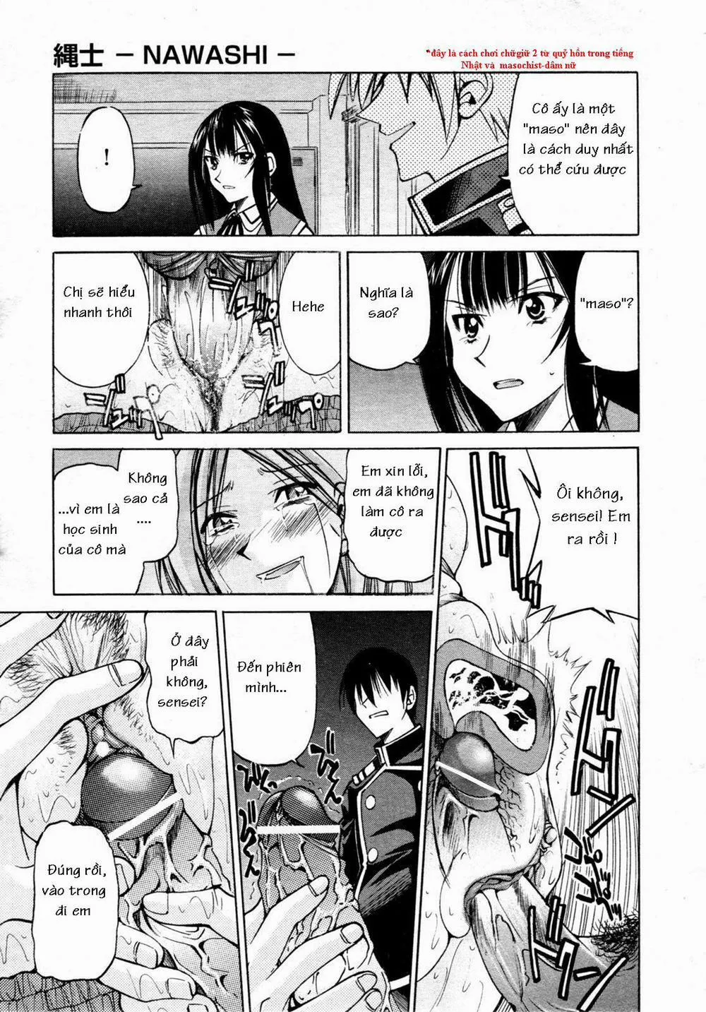 HentaiVN.net - Ảnh 17 - Nawashi - Chương 2