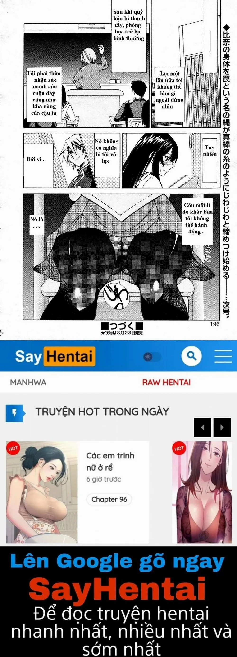HentaiVN.net - Ảnh 20 - Nawashi - Chương 2