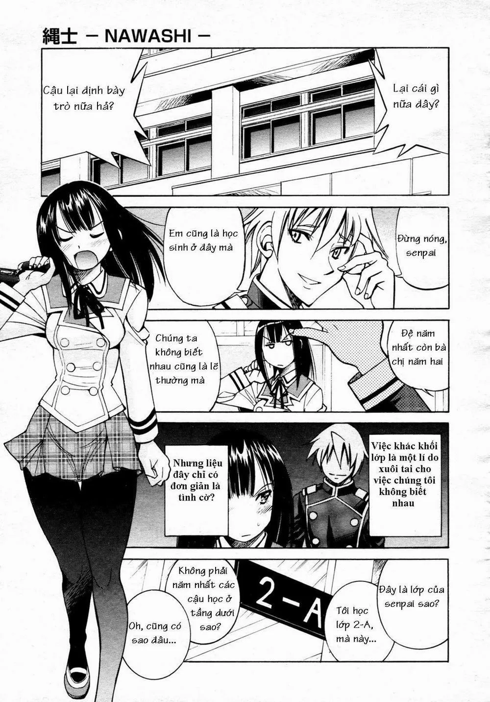 HentaiVN.net - Ảnh 3 - Nawashi - Chương 2