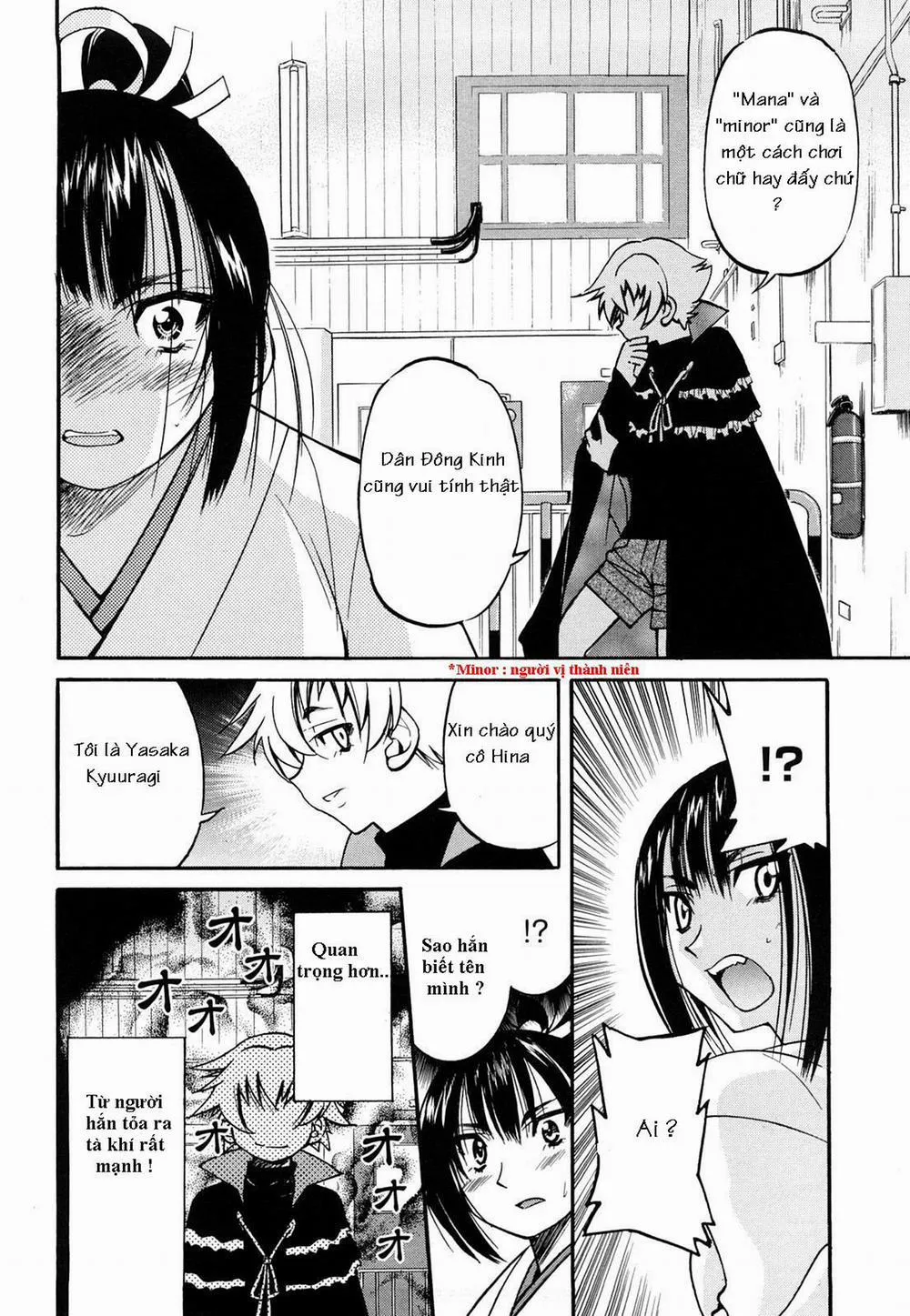 HentaiVN.net - Ảnh 4 - Nawashi - Chương 4