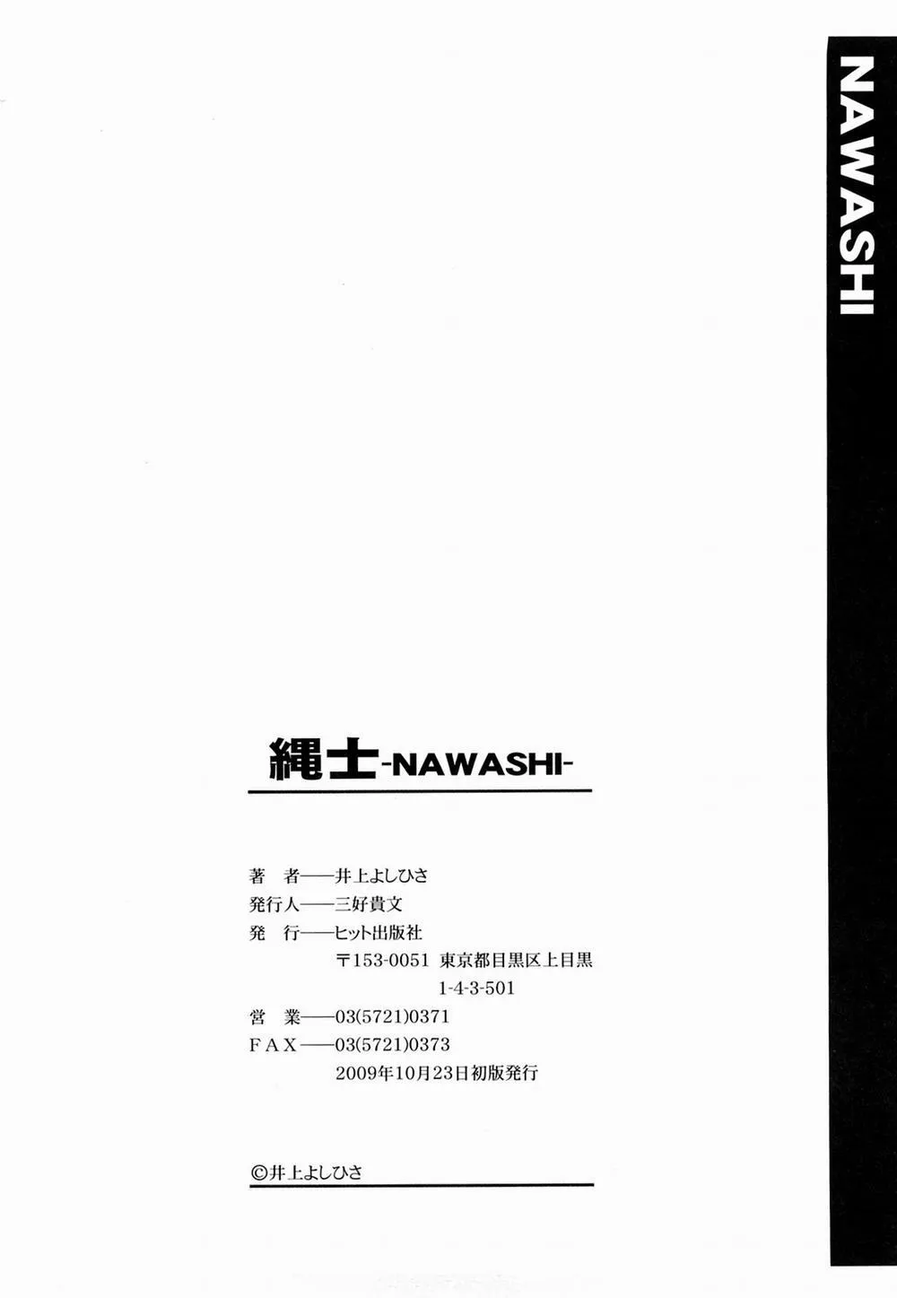 HentaiVN.net - Ảnh 22 - Nawashi - Chương 8 [Hết]