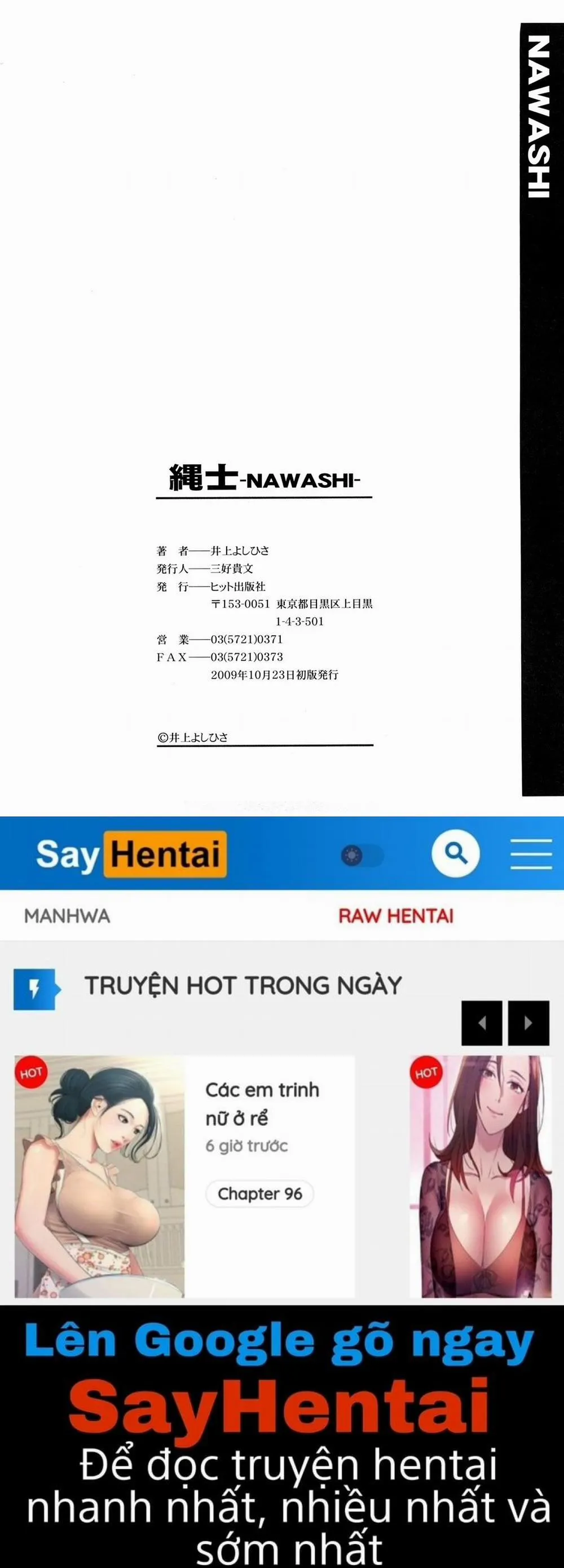 HentaiVN.net - Ảnh 22 - Nawashi - Chương 8 END
