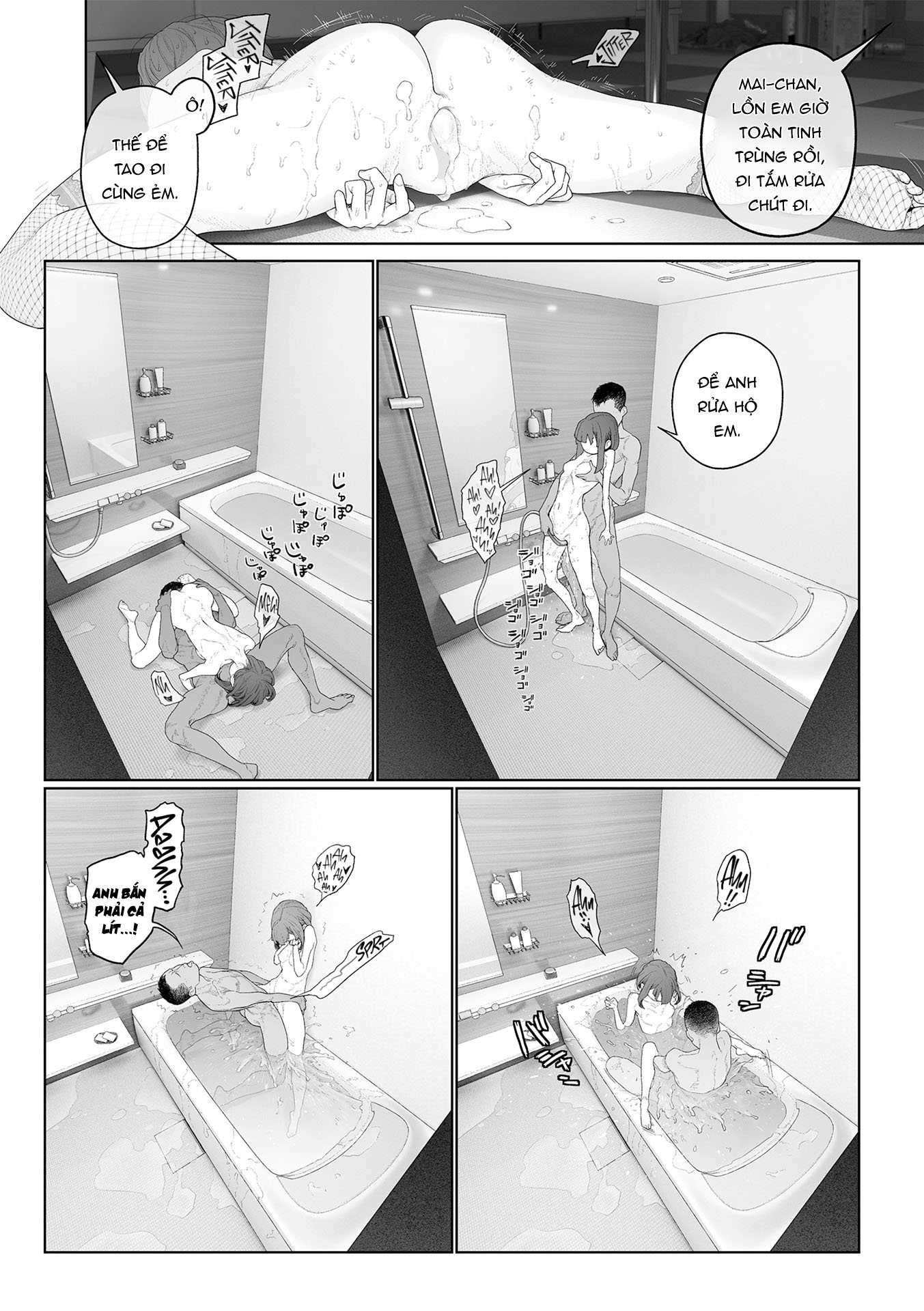HentaiVN.net - Ảnh 31 - Giản dị, thiếu quyết đoán, gợi cảm - 1 bắn