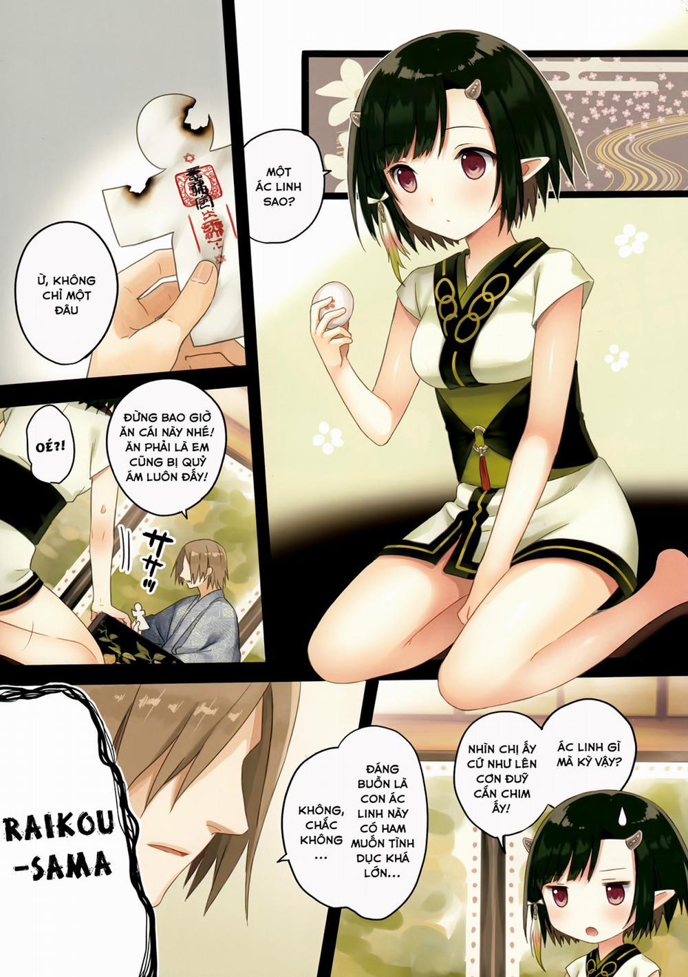 HentaiVN.net - Ảnh 17 - Iroha Gonomi [いろはごのみ] - Chap 2