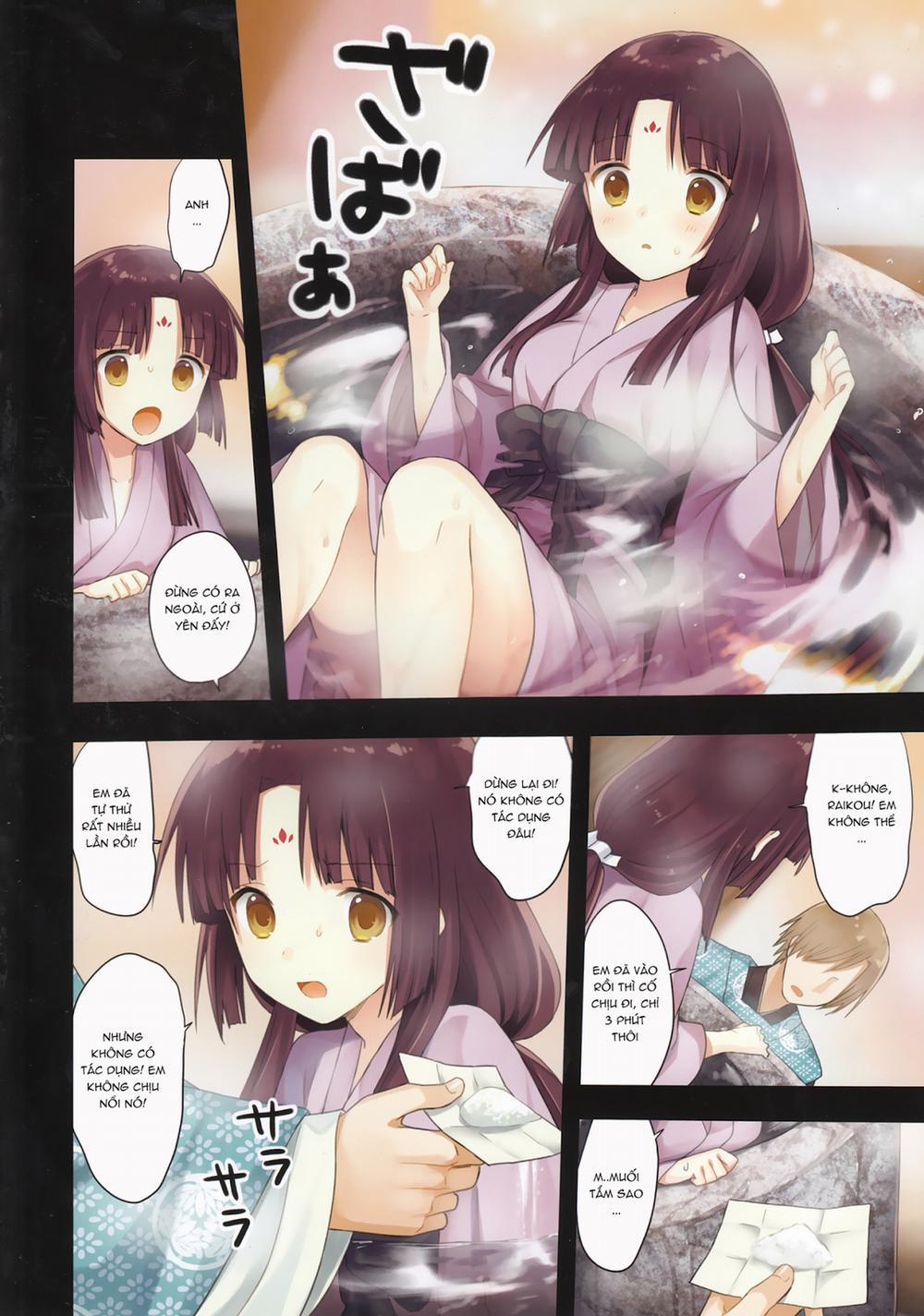 HentaiVN.net - Ảnh 11 - Iroha Gonomi [いろはごのみ] - Chap 3