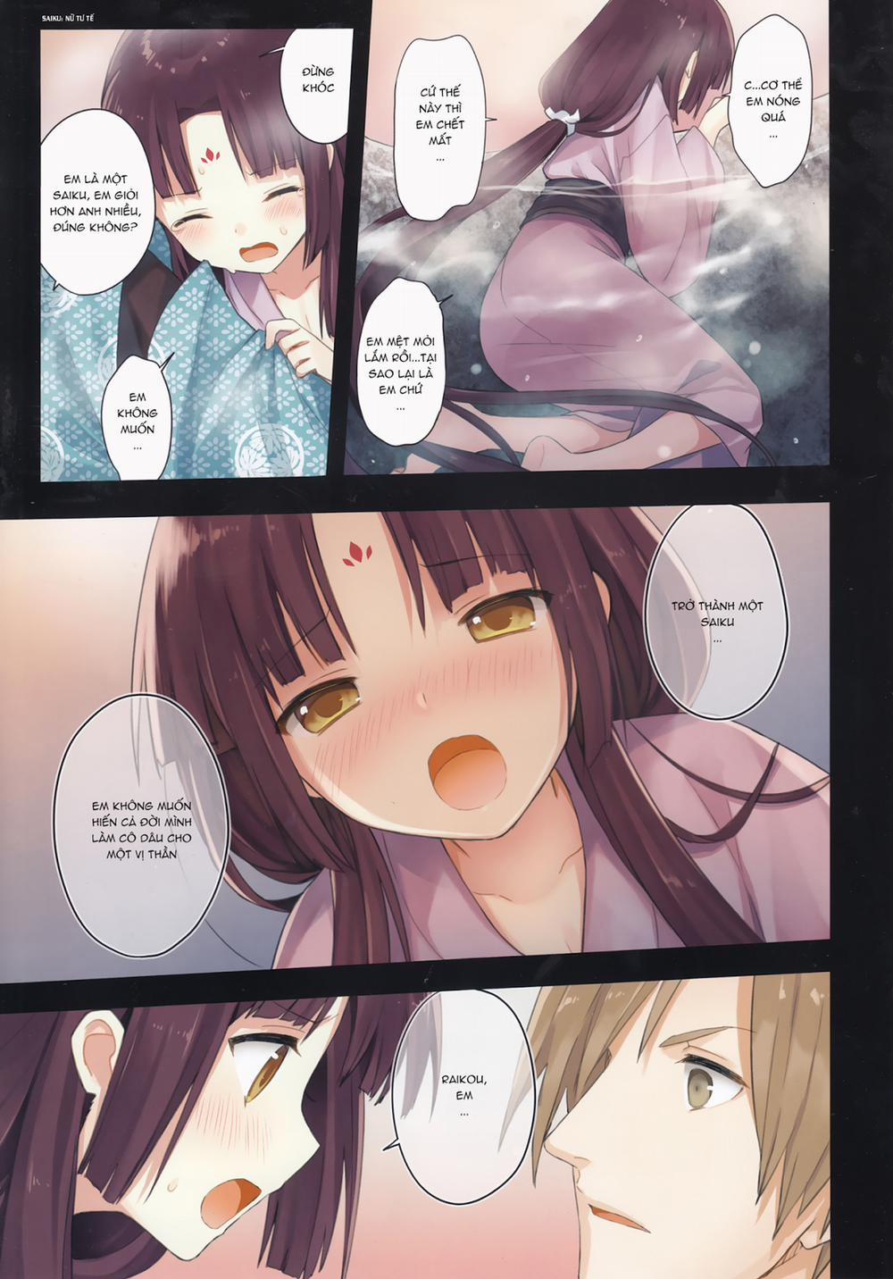 HentaiVN.net - Ảnh 12 - Iroha Gonomi [いろはごのみ] - Chap 3