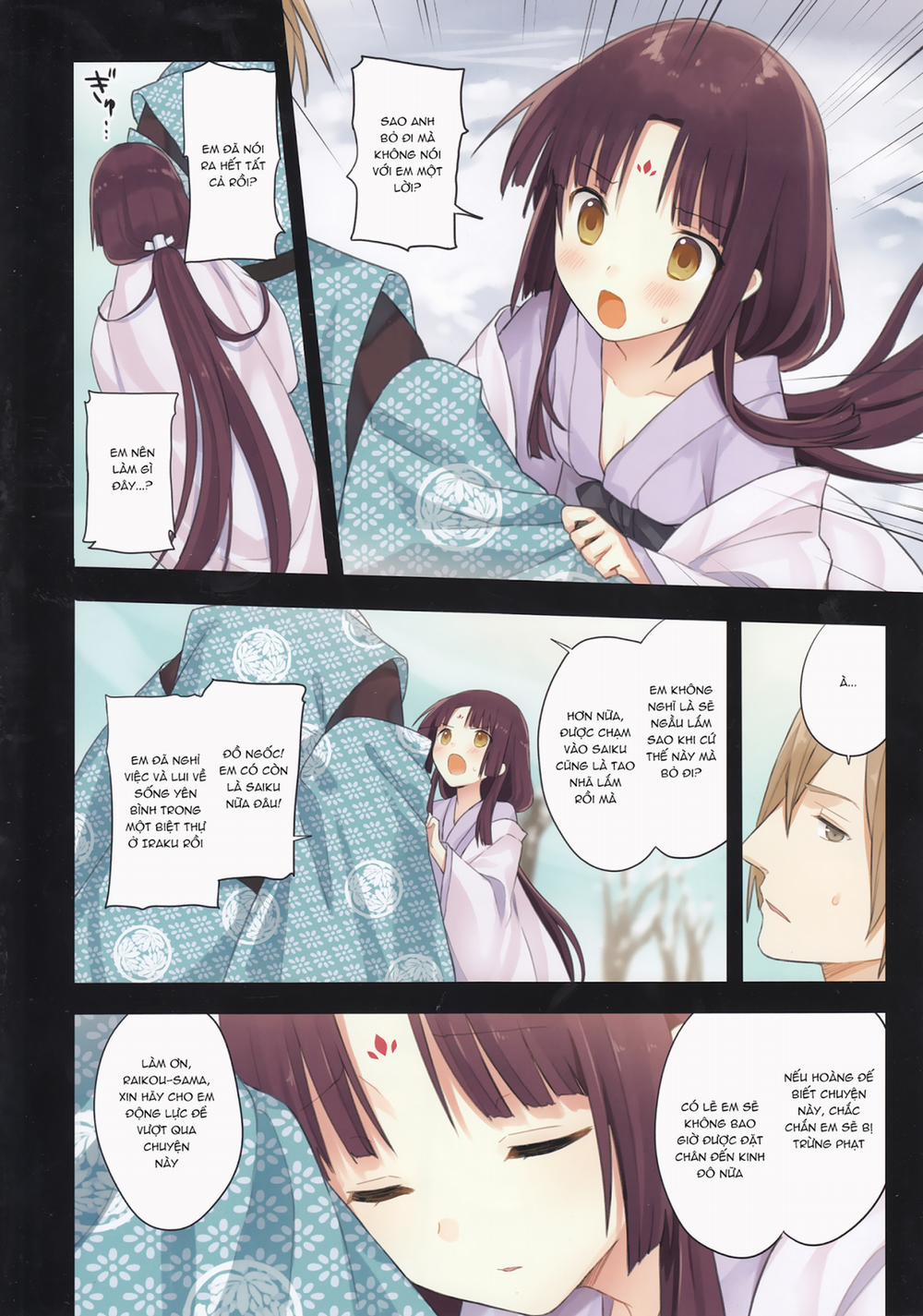 HentaiVN.net - Ảnh 17 - Iroha Gonomi [いろはごのみ] - Chap 3