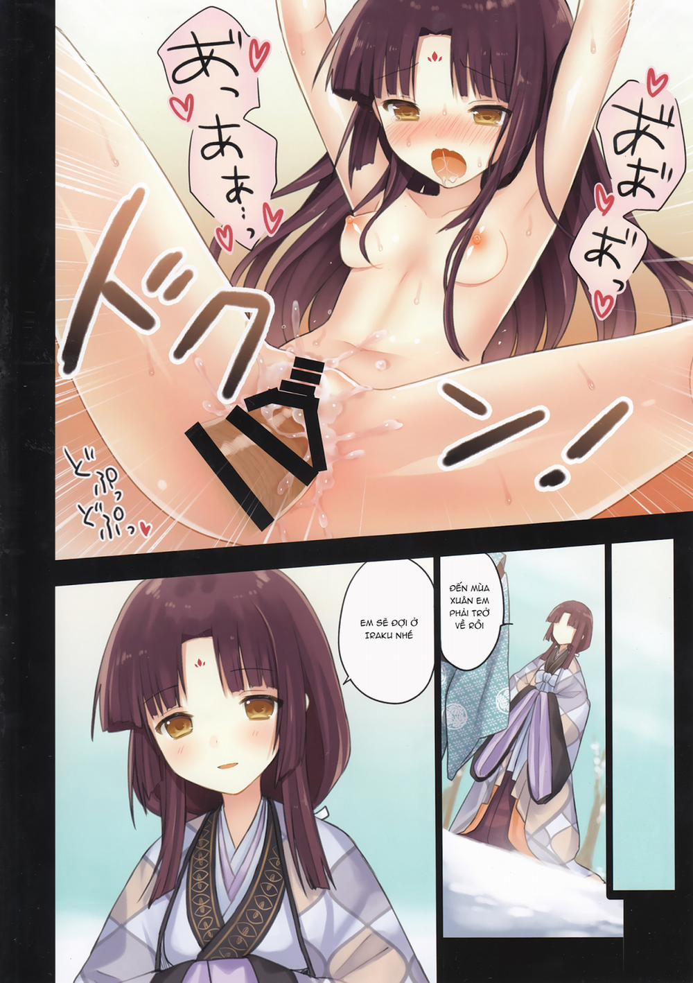 HentaiVN.net - Ảnh 25 - Iroha Gonomi [いろはごのみ] - Chap 3