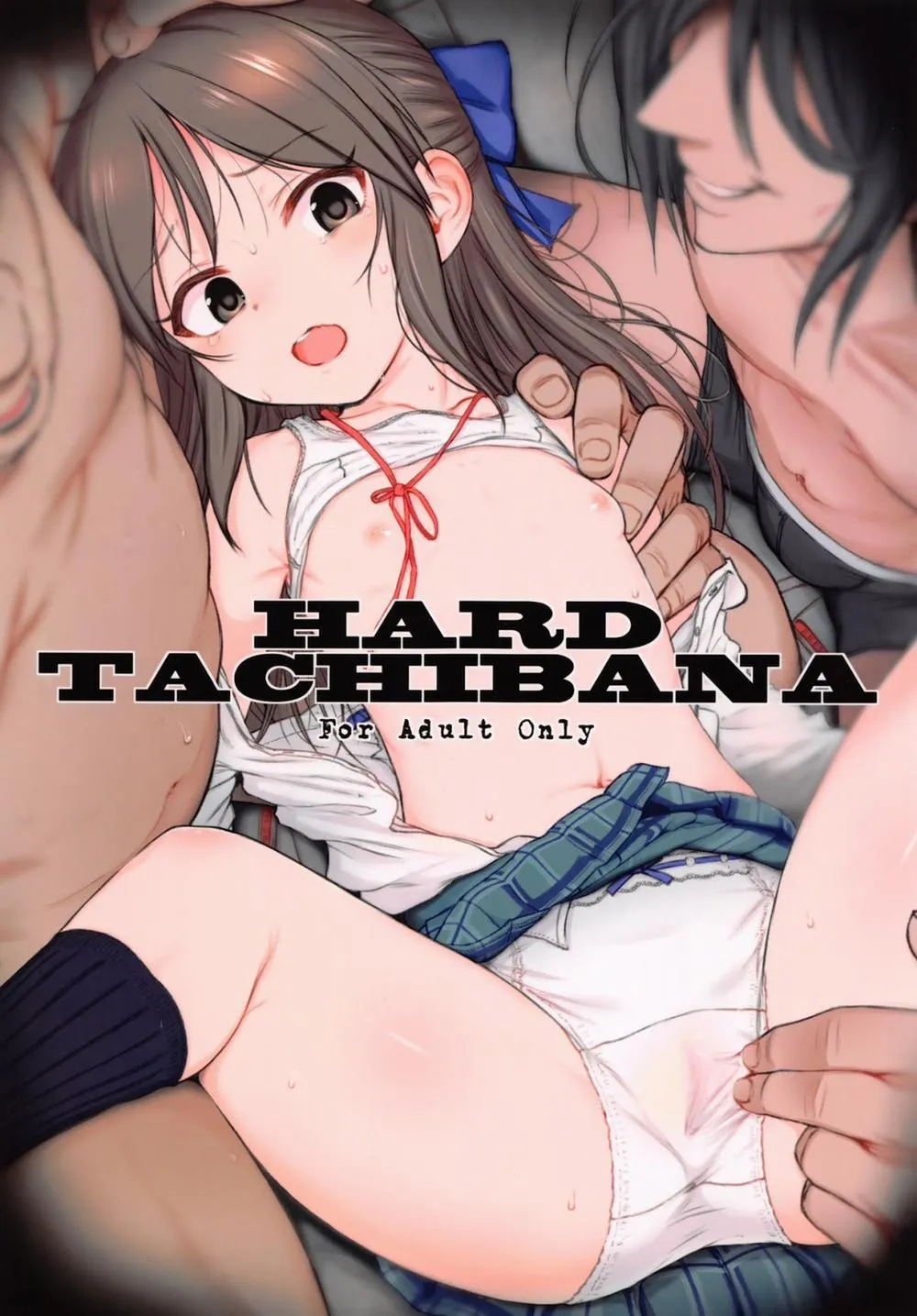 HentaiVN.net - Ảnh 1 - Hard Tachibana (THE IDOLM@STER CINDERELLA GIRLS) - Oneshot