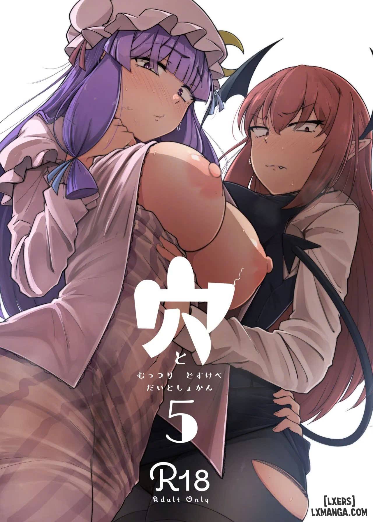 HentaiVN.net - Ảnh 1 - Ana to Muttsuri Dosukebe Daitoshokan 5 - Oneshot