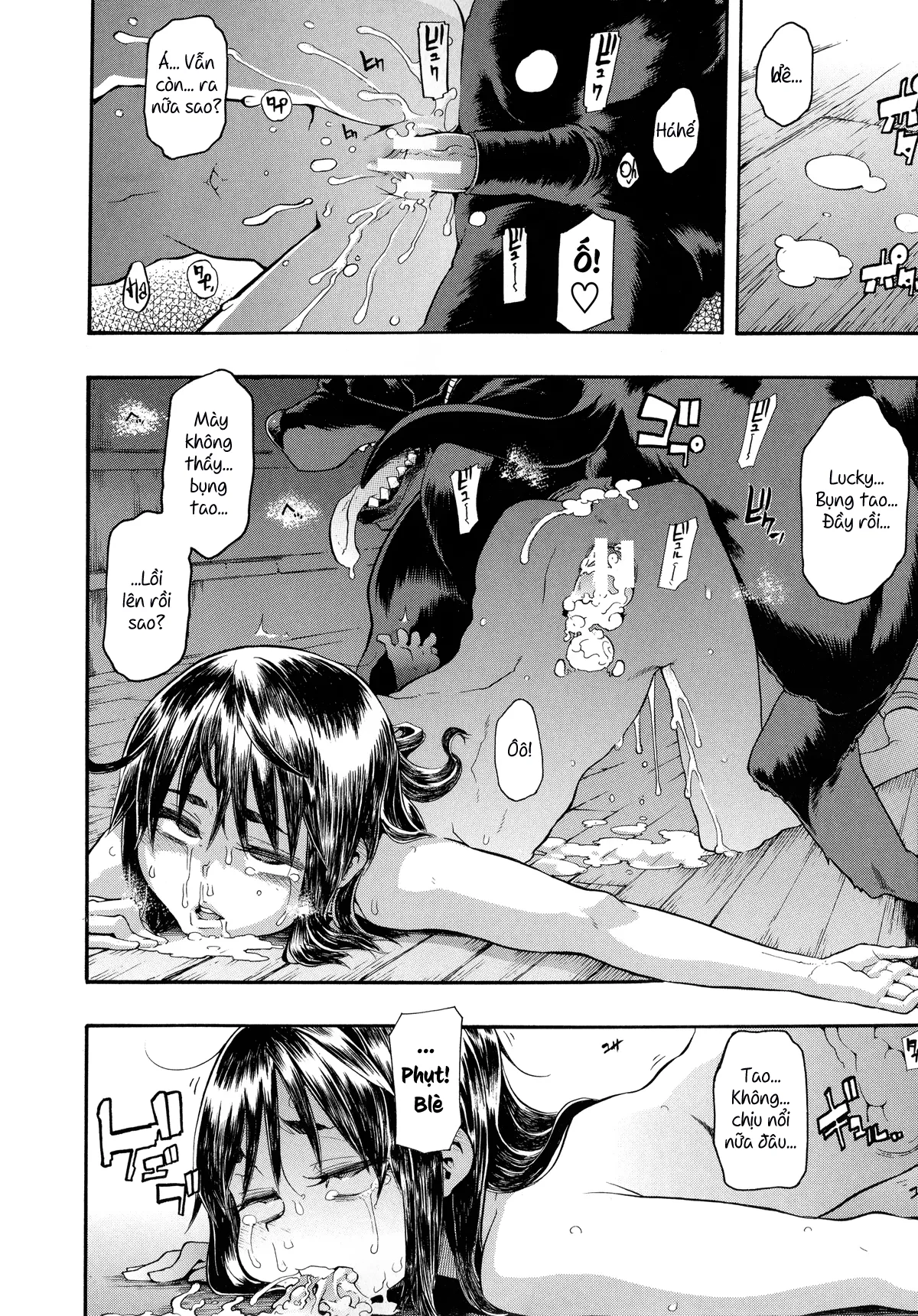 HentaiVN.net - Ảnh 22 - Lucky♥Yui [Lucky Yui] - Oneshot