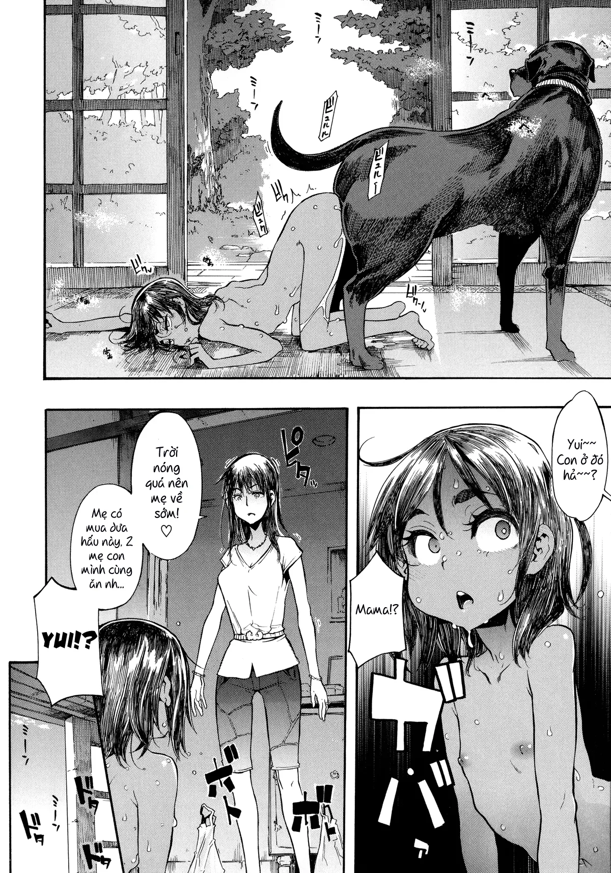 HentaiVN.net - Ảnh 28 - Lucky♥Yui [Lucky Yui] - Oneshot
