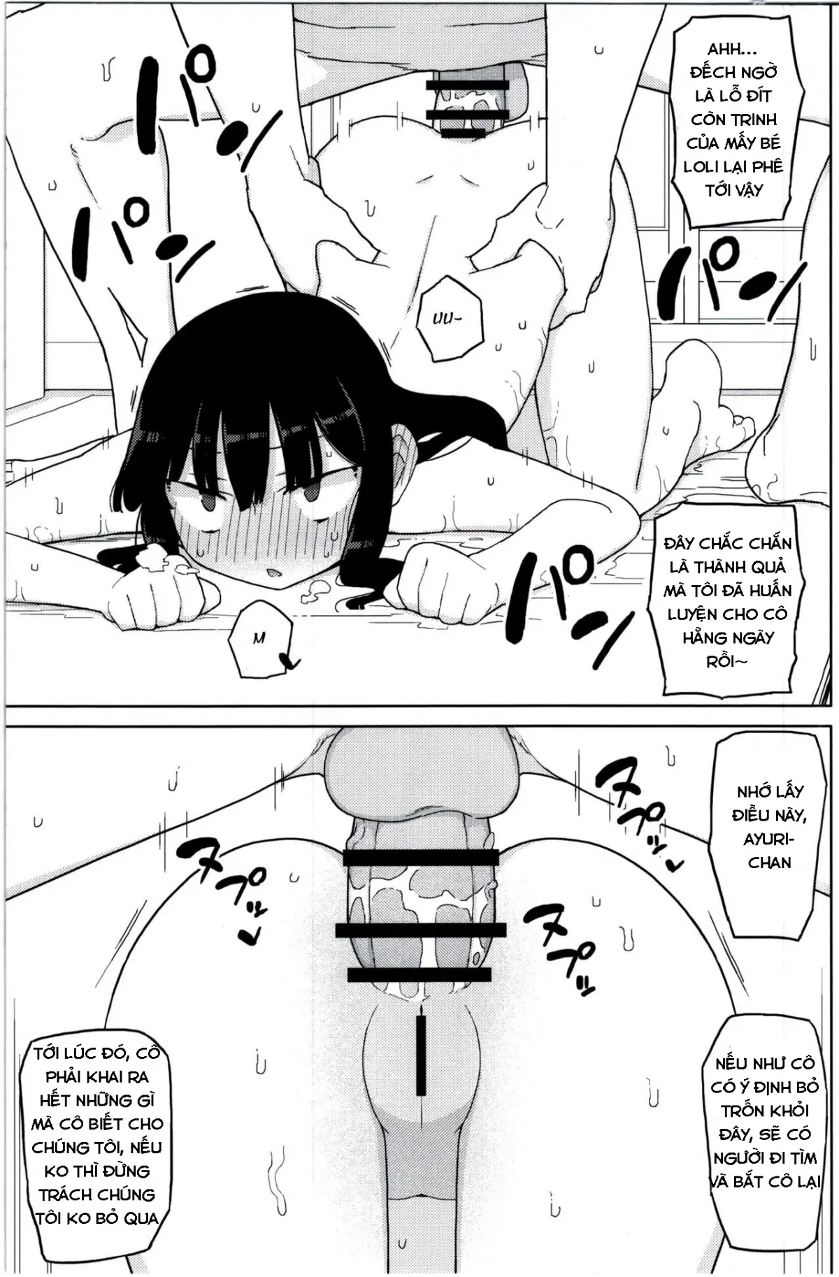HentaiVN.net - Ảnh 19 - Bị bắt thay đổi giới tính tại Neverland [Neverland de Tsukamaete Alter] - Oneshot