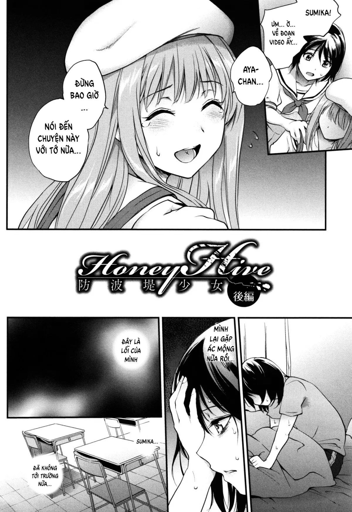 HentaiVN.net - Ảnh 4 - Tinderbox - Chap 4