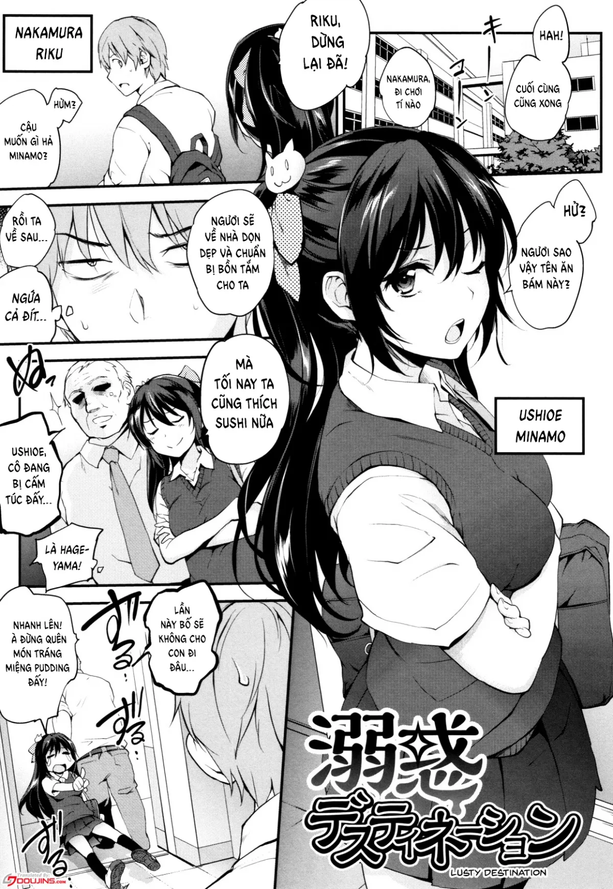 HentaiVN.net - Ảnh 3 - Tinderbox - Chap 7