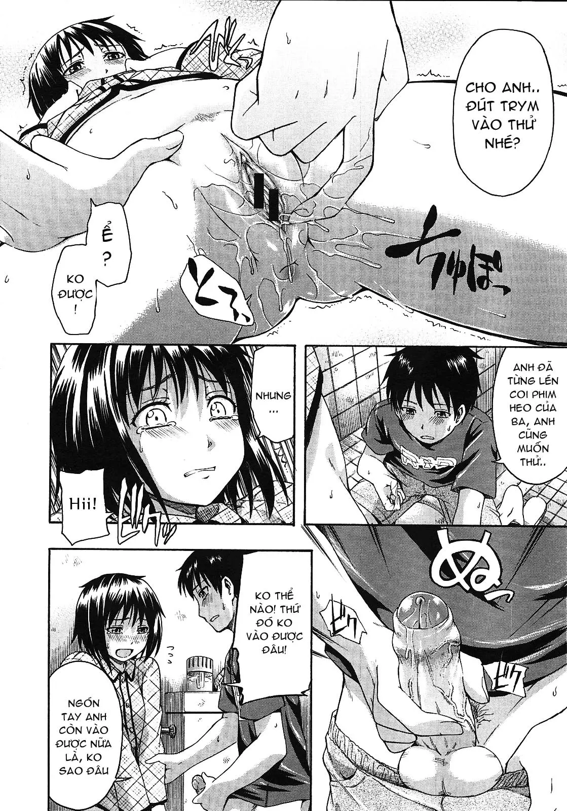 HentaiVN.net - Ảnh 10 - Datte Kowaindamon [But I’m Afraid] - Oneshot